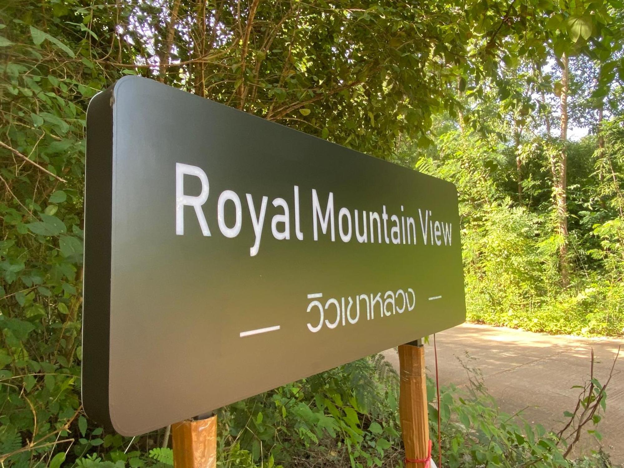 Villa Royal Mountain View Ratchaburi Exterior foto